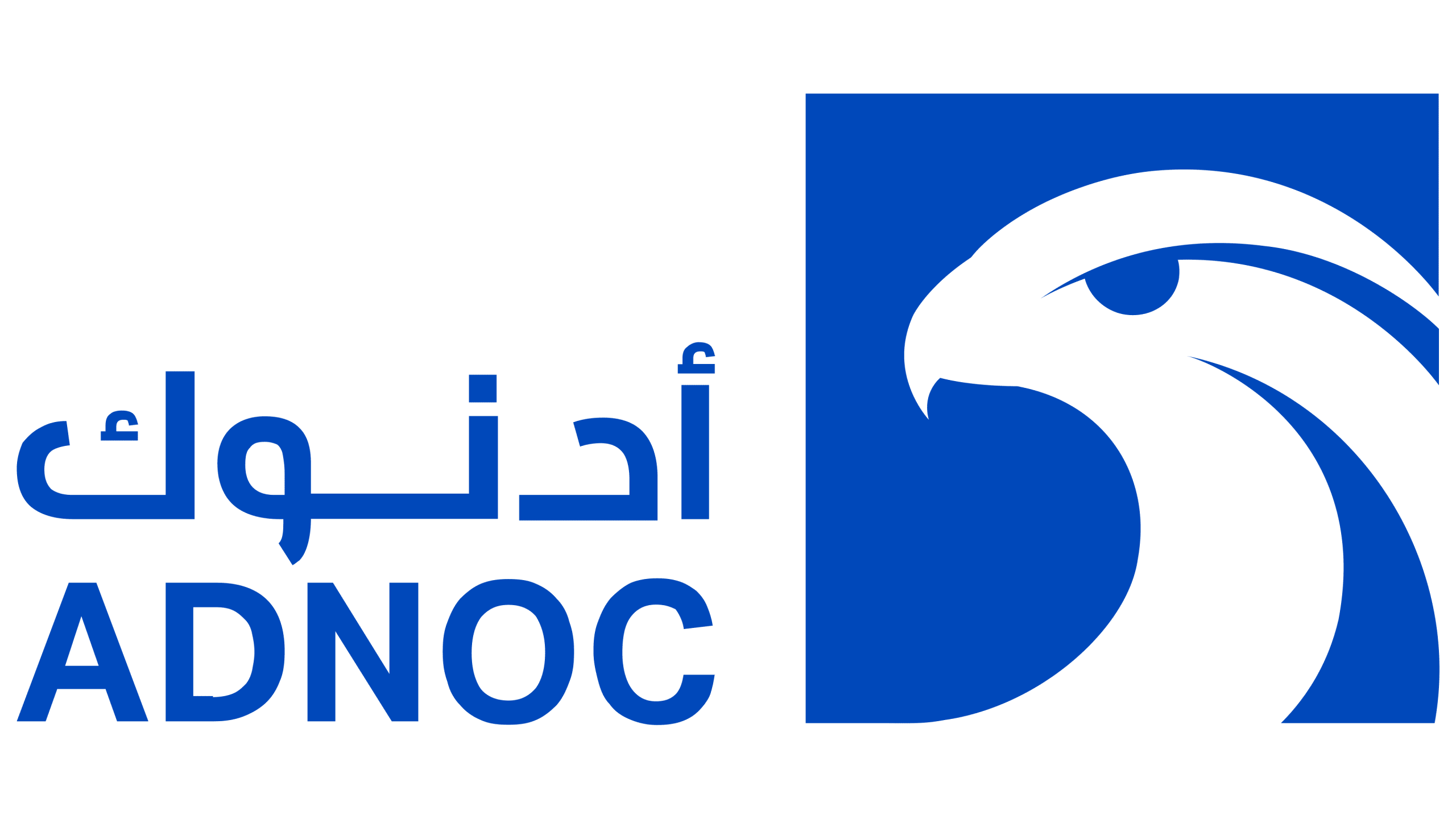 ADNOC